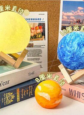 DIY hand-painted planet lamp creative coloring graffi moon l