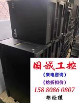 Dell graphics workstations include Dell T7920 T5820 T7 T7 pat on non-shipping needs to be requested