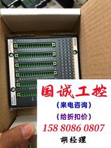 Modules DIO280 DIO248 DIO248 DIO264 Quantity not to be taken directly for not shipping required RFQ