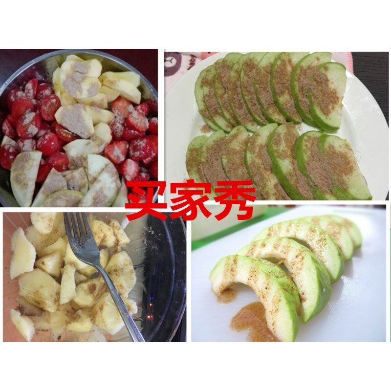 酸梅粉包邮潮汕特产酸梅汤沾水果 逗淳馋酸梅粉