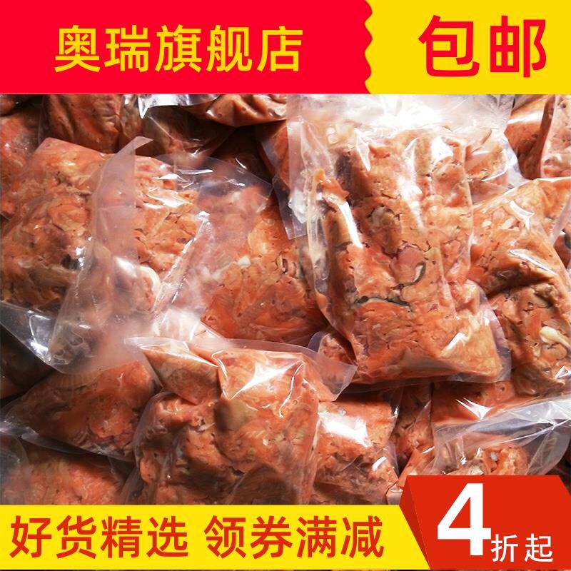  逗淳馋三文鱼