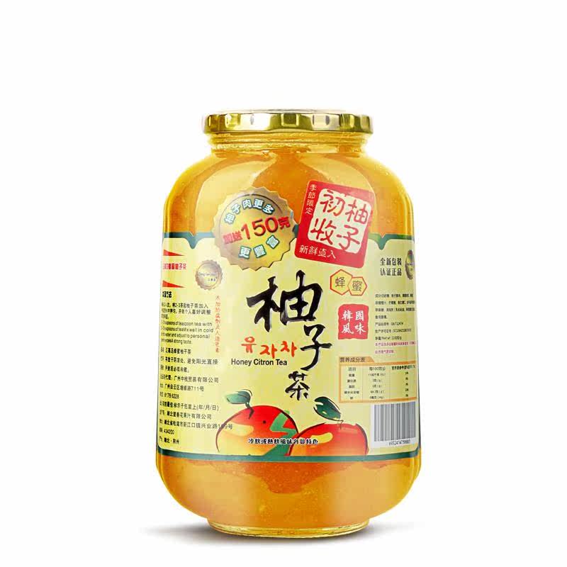 正高岛柚子茶奶茶店柚子蜜蜂蜜茶 逗淳馋蜂蜜果味茶