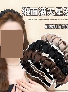 宽边发箍高颅顶显脸小发卡带齿头箍黑色高级感时尚洋气