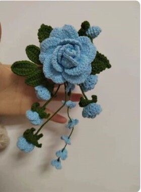 手工毛线钩针编织玫瑰薔薇花束DIY材料包一路生花车载装饰摆件新