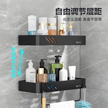Bathroom shelve Perforated Dressing Room Bathroom Bathroom Corner Rack Shower Room Tripod Toilet Wall-mounted