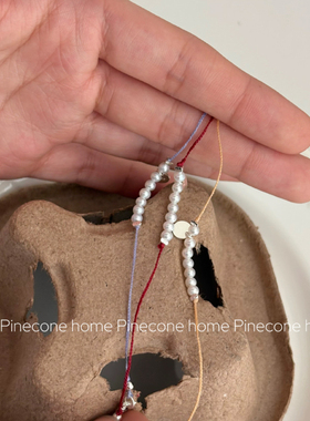 Pinecone home·小众设计【极细编绳】s925纯银天然baby珍珠手绳