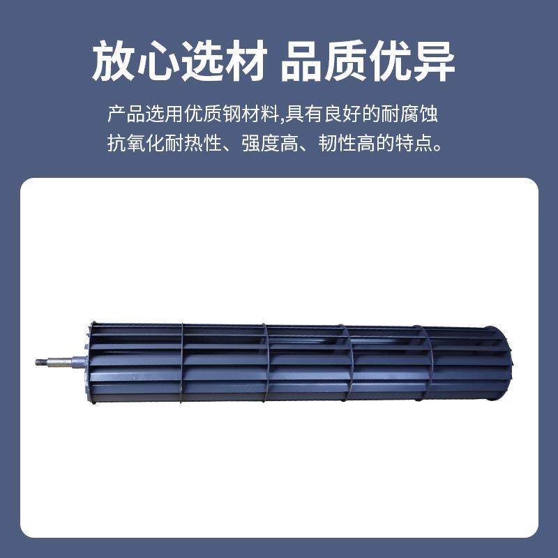 5K196-3551-2 ER112久保田收割机配件 排尘风扇轴进料链条箱轴,淘宝优惠券,粉丝福利购,淘宝优惠卷