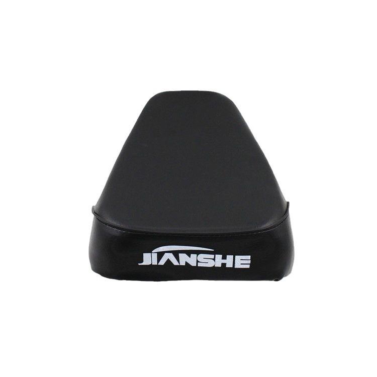 摩托车48CC助力车鞍座 大座 坐垫 48型鞍座 前后鞍座坐包总成配件 - 图0