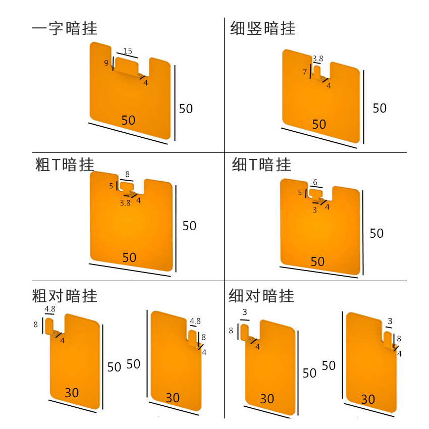 304不锈钢字画挂钩免打孔相框挂墙贴背钩强承重隐形暗挂画框神器 - 图2