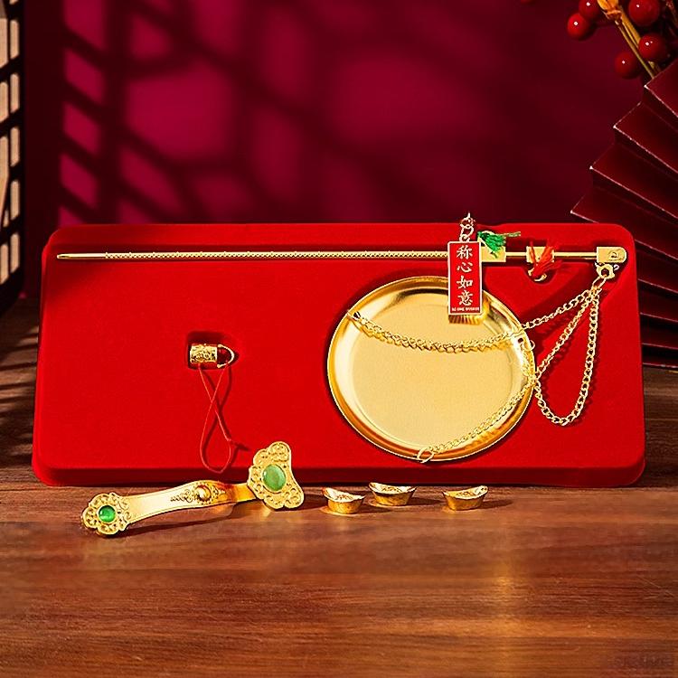 乔迁之喜入宅礼物全套2024称心如意新居搬家装饰摆件仪式布置用品