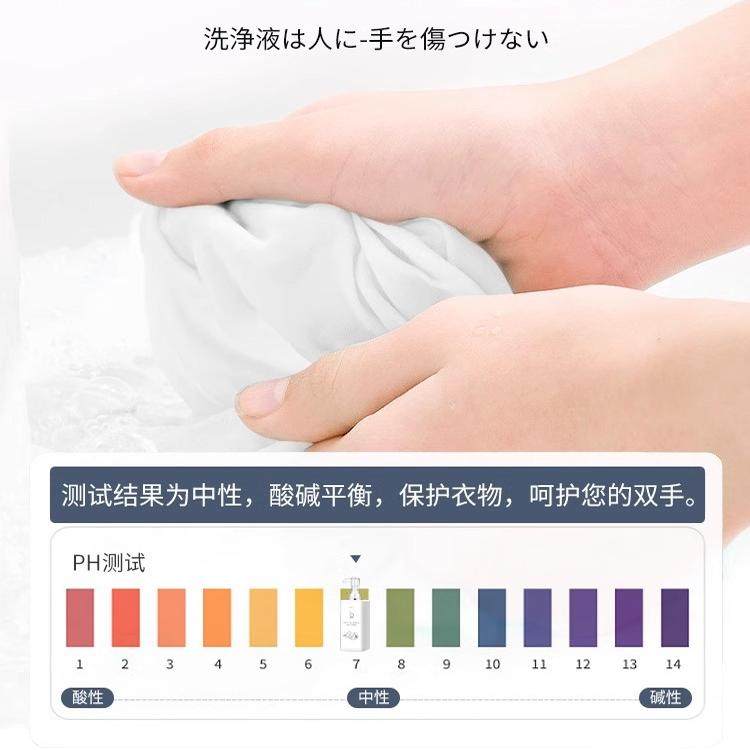 男士内裤香皂持久留香抑菌洗男生内衣内裤洗衣液专用抗菌正品肥皂,淘宝优惠券,粉丝福利购,淘宝优惠卷