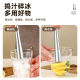 Mash stick 316 stainless steel ice hammer fruit juice mashing stick snow cup juice pressing hand lemon tea beating tool