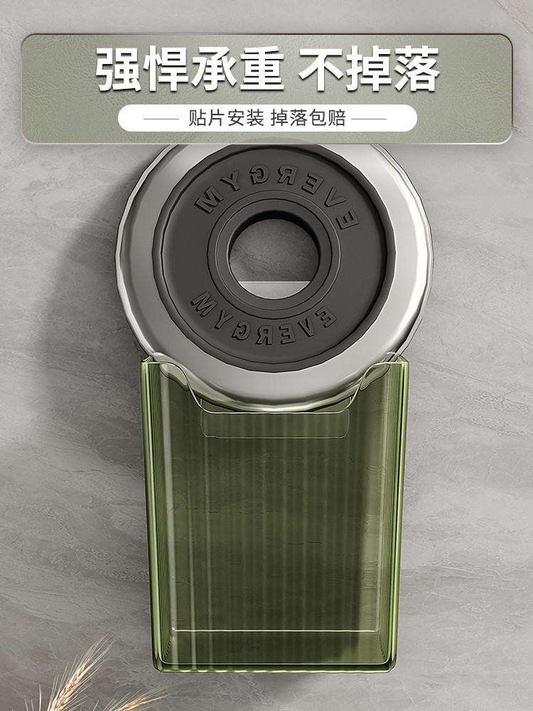  牧派家居沐浴按摩用品