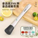 Mash stick 316 stainless steel ice hammer fruit juice mashing stick snow cup juice pressing hand lemon tea beating tool