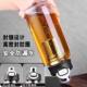 German large-capacity glass cup with high temperature resistance and anti-fall ton bucket kettle tea water separation take-out double drinking cup with straw