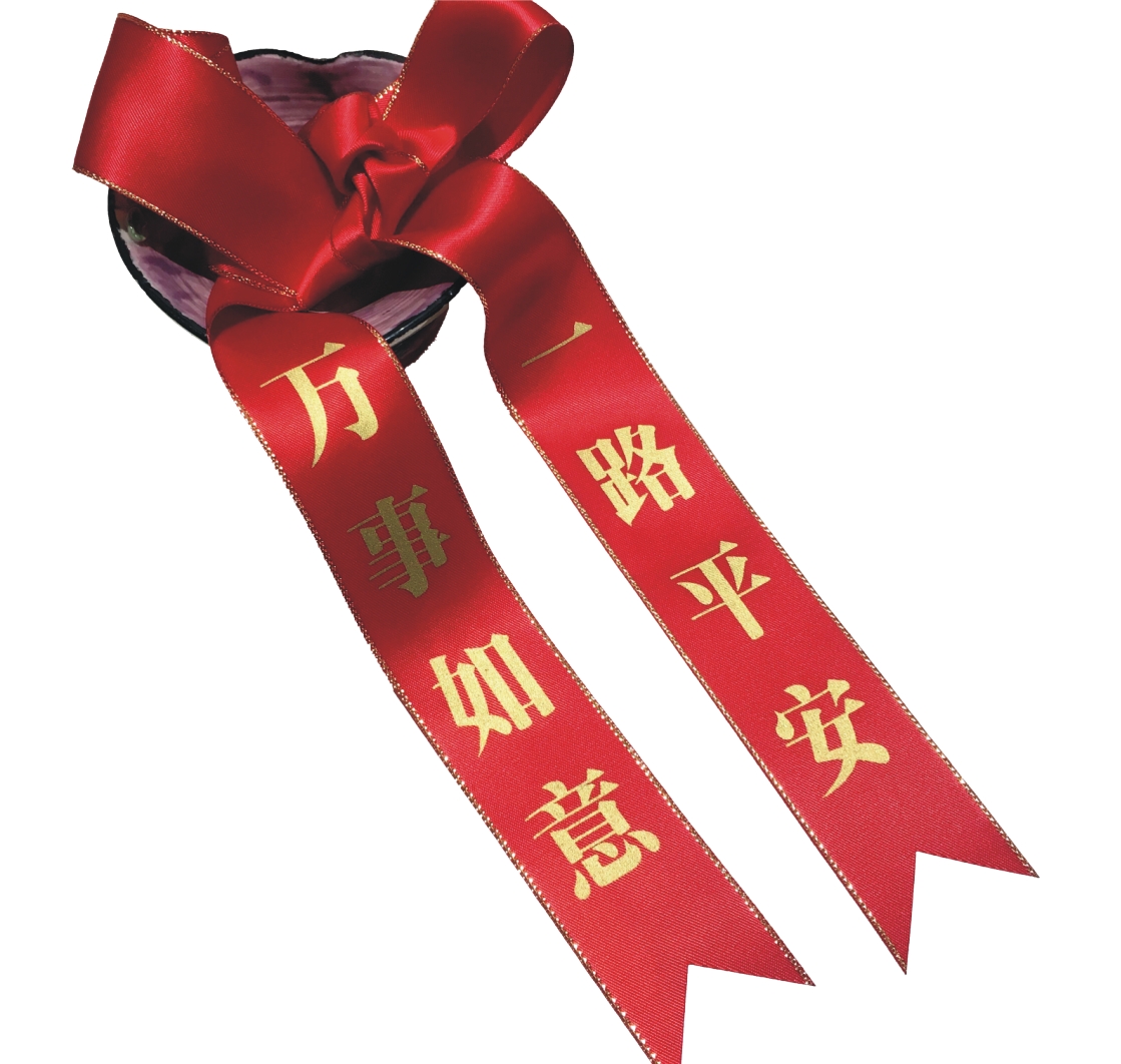 提车交车新车车用红绸带结婚红飘带红绳汽车红丝带红布条一路平安
