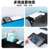 Набор телевизора -top -коробка настройка стойки бесплатно перенаправление камеры.