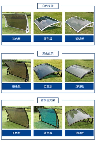 Алюминиевый сплав -морозильник на открытом воздухе и окна дождя на карнице балкона воздуха -за пределами балконного кондиционера дома