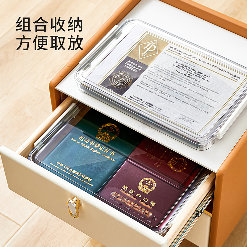 证件收纳包家庭证书文件箱收纳盒家用房产户口本袋说明书卡包神器-图2