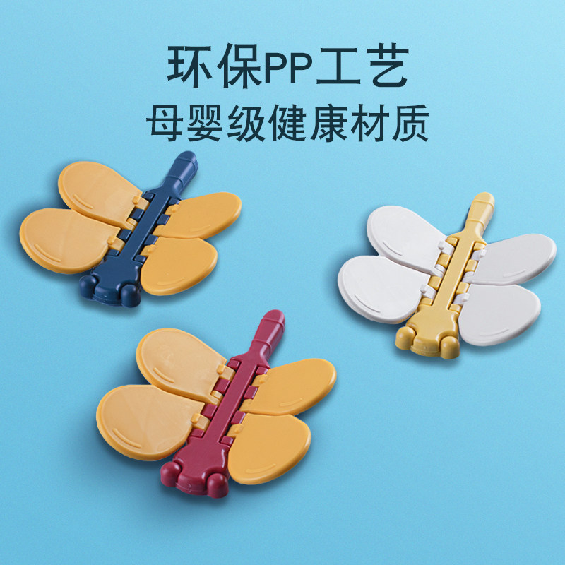 推拉门锁扣儿童窗户安全锁厨房移门锁防夹手卡扣卡门器限位固定器