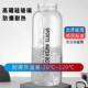 German large-capacity glass cup with high temperature resistance and anti-fall ton bucket kettle tea water separation take-out double drinking cup with straw
