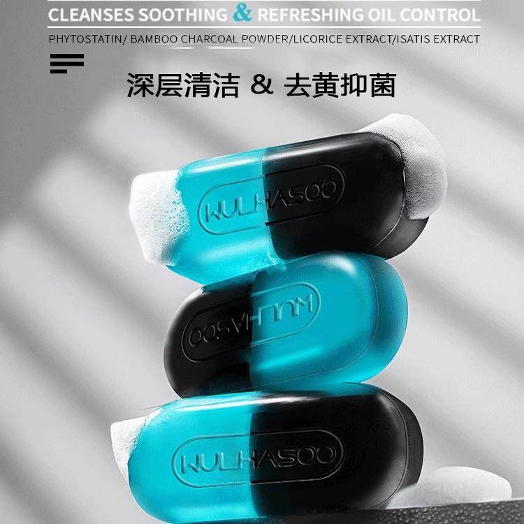 男士内裤香皂持久留香抑菌洗男生内衣内裤洗衣液专用抗菌正品肥皂,淘宝优惠券,粉丝福利购,淘宝优惠卷