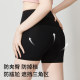 ຊັ້ນສອງ leggings ຕ້ານການອາຍ, ກາງເກງຄວາມປອດໄພສໍາລັບແມ່ຍິງໃນລະດູຮ້ອນໂດຍບໍ່ມີຮ່ອງຮອຍ