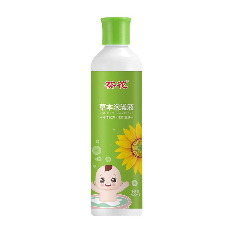 葵花草本儿童泡澡液800ML/2瓶 - 图0