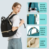 Охлаждаемая вместительная и большая ёмкость для хранения молока, снаряжение, надевается на плечо