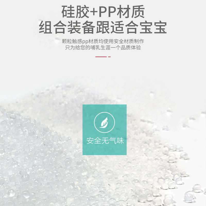 v-coool硅胶集奶器防溢神器吸奶器 vcoool誉质吸奶器