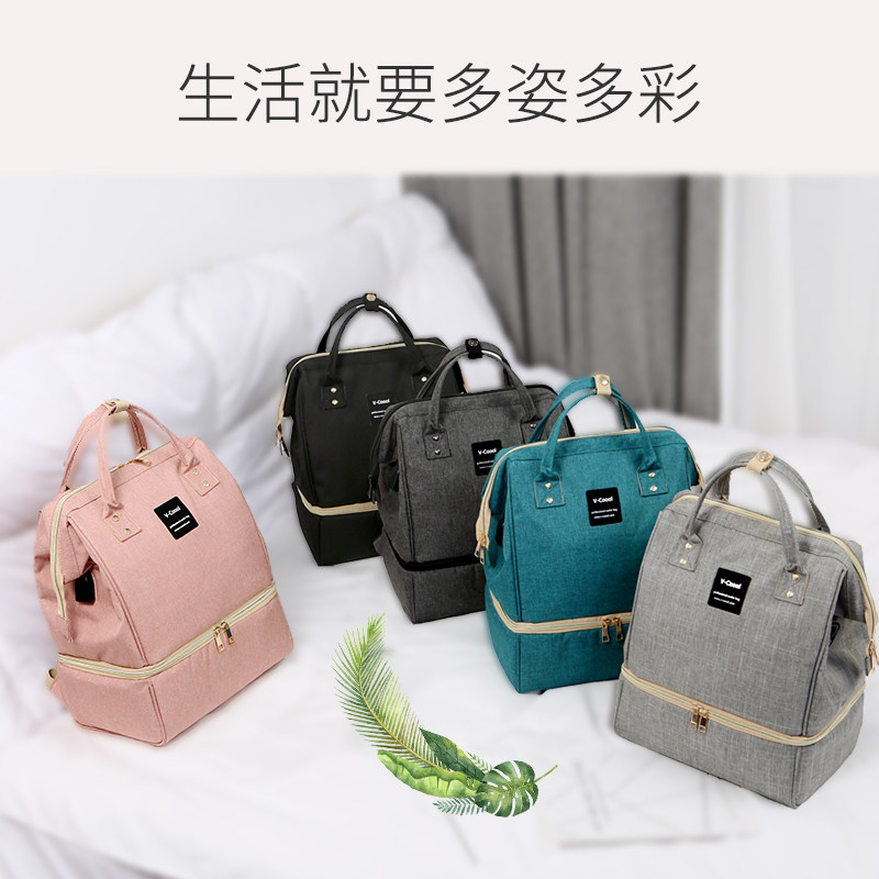 vcoool背奶包储奶蓝冰包冷藏保鲜袋 vcoool誉质保温包袋