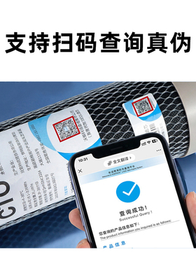 汇通10寸通用滤芯家用净水器滤芯