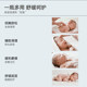 Freiol infant and toddler baby care essential oil 3ml gift + 15 yuan repurchase coupon
