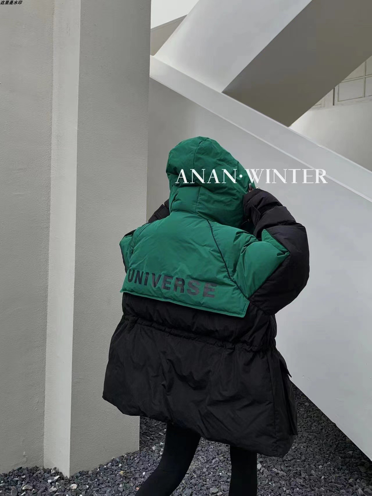 ANAN拼接撞色连帽工装加厚羽绒服女冬季宽松设计感白鸭绒收腰外套 - 图2