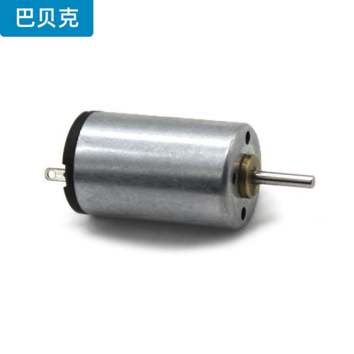 1220电机 圆柱形微型直流马达小风扇模型车小制作电路电子配件 - 图0