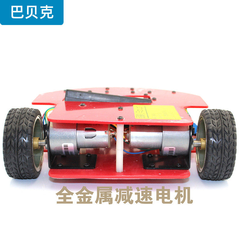  巴贝克电子专用材料