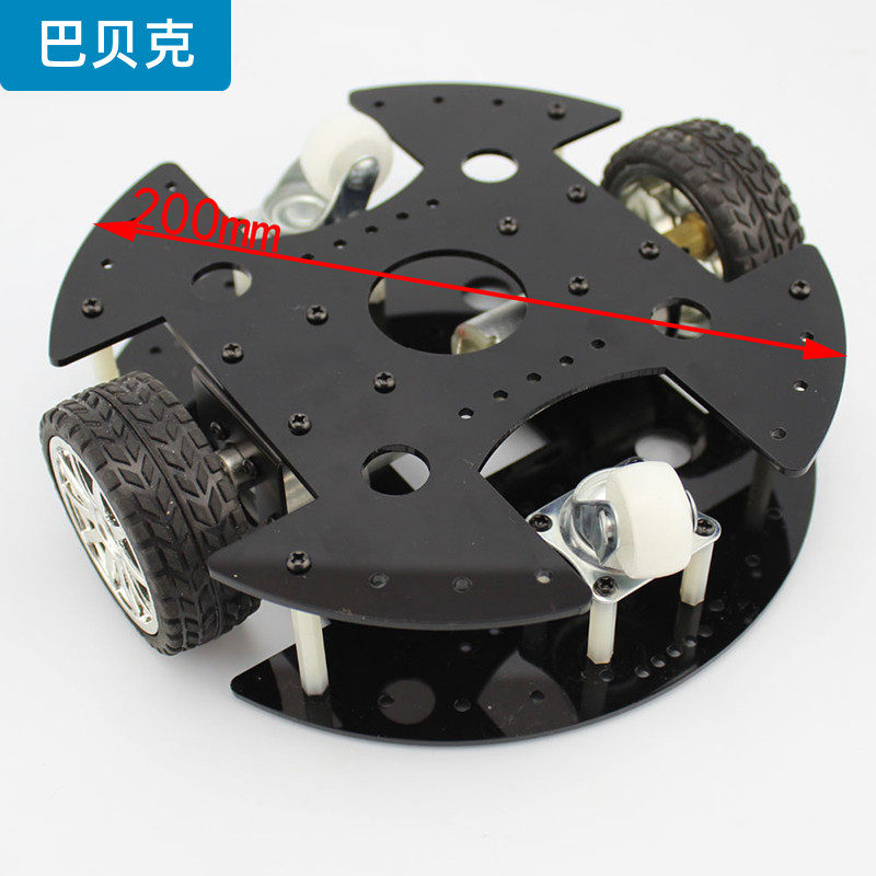 两驱型37b280智能小车电机 巴贝克电子专用材料