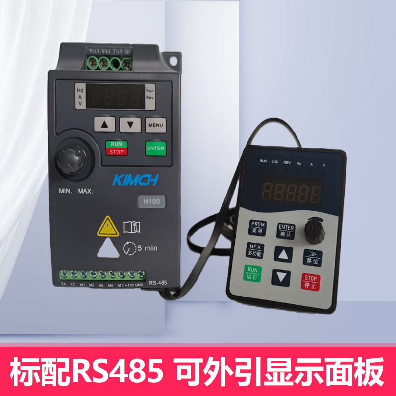 调速器简易VFD-L变频器输送带流水线电机马达单相0.4/0.75/1.5KW - 图0