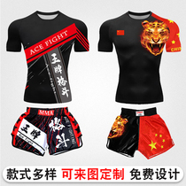 Less Son Boxing Training Clothes Tai Boxing Shorts Male UFC Loose Beating MMA Children Short Sleeve T-shirt Suit Custom