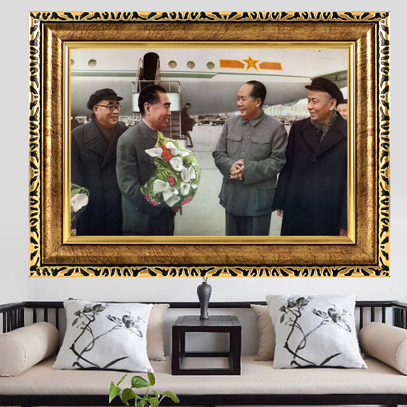 毛主像画像周总理合影画像客厅中堂壁画挂像四大伟人挂画有框墙画 - 图2