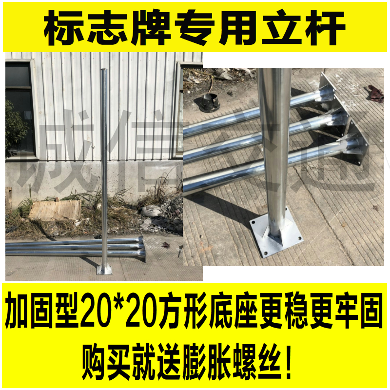 限重标志牌限载反光牌10t20t30t标识牌圆牌道路指示牌交通标志牌 - 图1