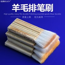 Framed painting brush lengthened wool brush row brush platoon pen soft hair traditional hand row brushed pen bottom thread paint brushed bamboo composition