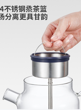煮茶器蒸煮两用长效保温防干烧