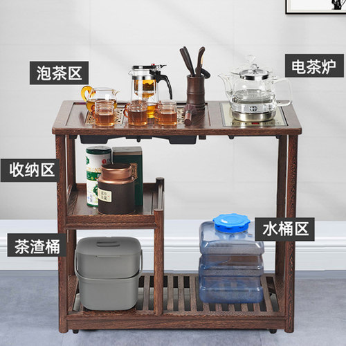 鸡翅实木移动茶车茶台烧水壶一体家用客厅全自动泡茶功夫茶具套装 - 图1