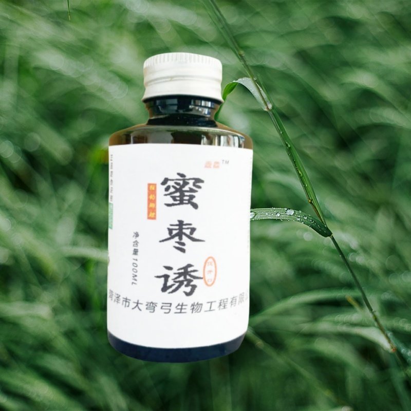 正品蜜枣味钓鱼小药鲤鱼鲫鱼黑坑钓鱼小药秋冬季饵料散炮诱鱼添加,淘宝优惠券,粉丝福利购,淘宝优惠卷