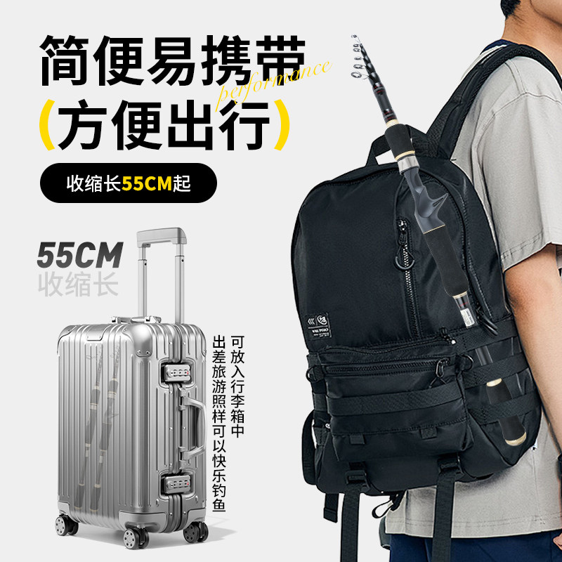 战鹰伸缩路亚竿全套纺车轮迷你便携正品海路滑竿远投高感度鳜鱼竿,淘宝优惠券,粉丝福利购,淘宝优惠卷