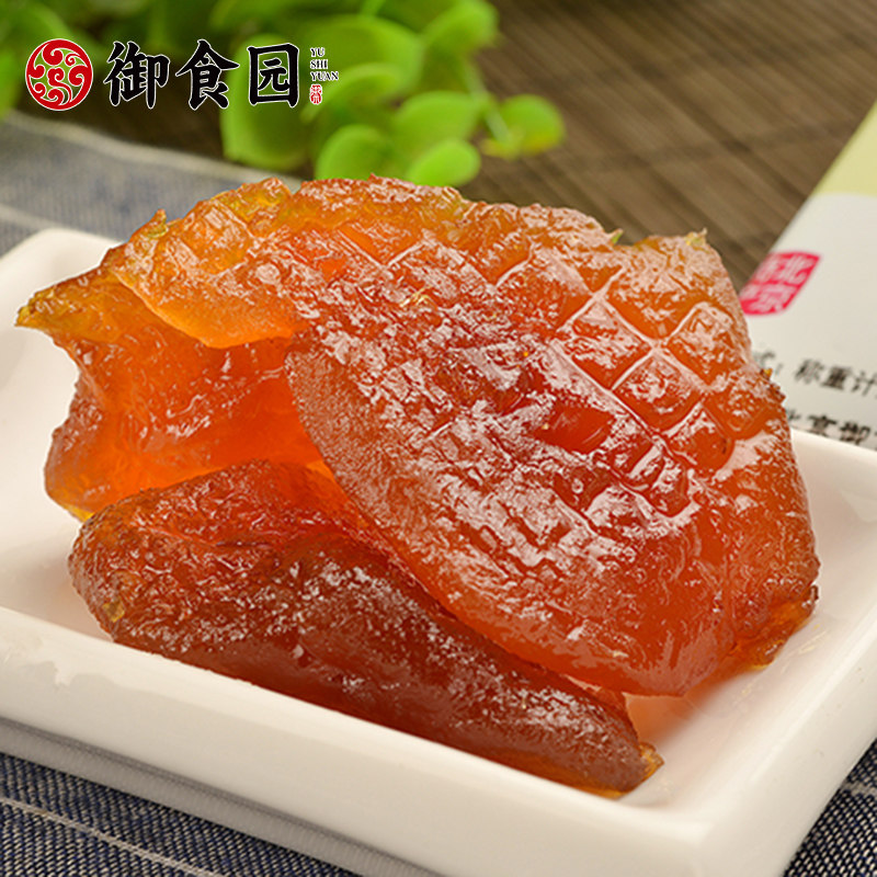 正品御食园果脯1600g礼盒北京特产春节送礼蜜饯零食杏苹果脯什锦