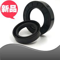 15x21x4 15x21x4 oil 15x21x5 15x21x5 21x15x4 21x15x5 15 * 21 *4 15x22 oil seal sealing ring