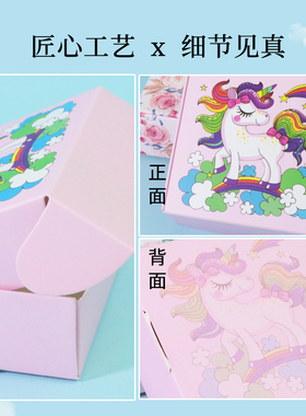 草沐岚手工皂礼品口红盘气垫盒