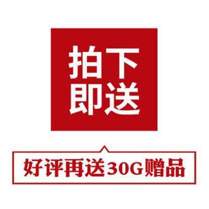 新疆乌鲁木齐城市建筑航拍旅游风景点高清实拍宣传片剪辑视频素材,淘宝优惠券,粉丝福利购,淘宝优惠卷
